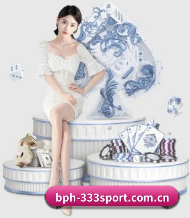 333体育 APP